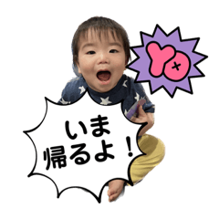 tori_20230716123659