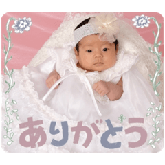 NAO_20230715210944