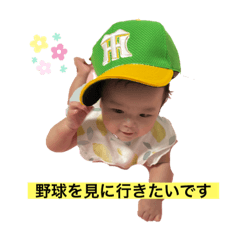 sayuri_20230715210740