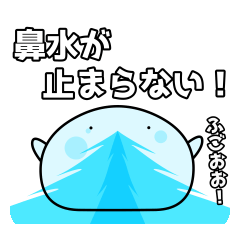 Kawaii Slime Vol.14