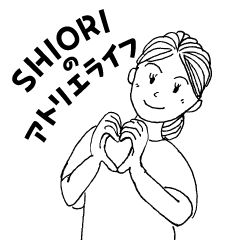 SHIORI's L'atelier Life