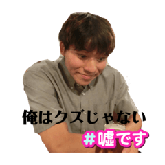 Aoi_20230716004019