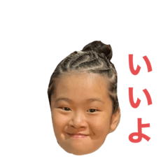 hiyori_20230716120416