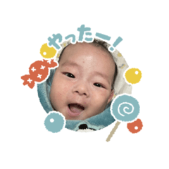 kana_20230716144421
