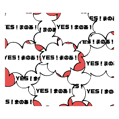 y_20230716135946