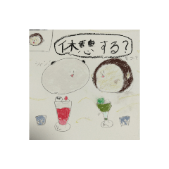 rinn_20230716152400