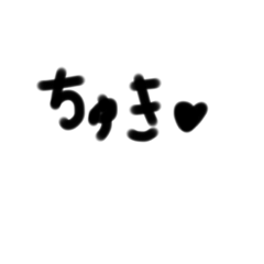 hana_20230716161815