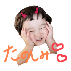 yuka_20230716162703