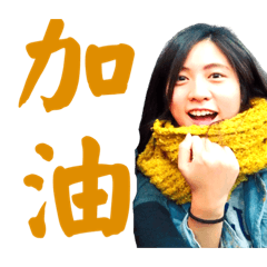 松隆幼幼隔壁班