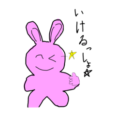 nono_20230716190312