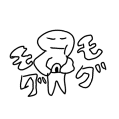 mii__1021_20230716190514