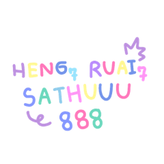 SATHU888