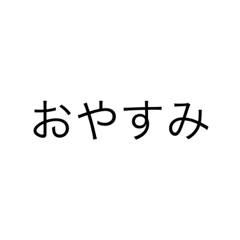 Junko_20230716191253