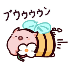 Bee pig