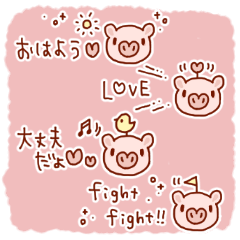 kawaii Mini Pig Stamp