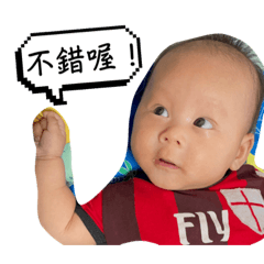 阿臣ㄟ日常