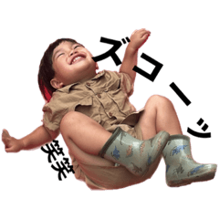 haruboooo_20230716220616