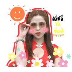 Moji1_20230717002114