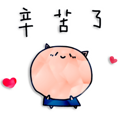 Daily stickers of the little cat _A6