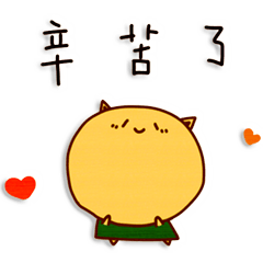 Daily stickers of the little cat _A7