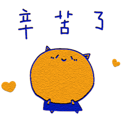 Daily stickers of the little cat _A9