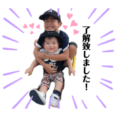 natsumi_20230717115612