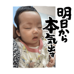 NAO_20230717115632