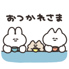 動くうさちゃん その7 - LINE スタンプ | LINE STORE 動くうさちゃん その7 - LINE スタンプ | LINE STORE