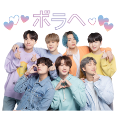 【日文】BTS "LOVE MYSELF" 2