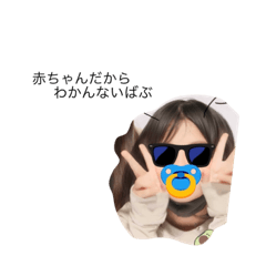 sakura_20230716225707