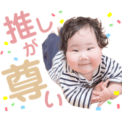 ShioR_20230716223257