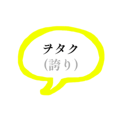 shioringo_20230715142153