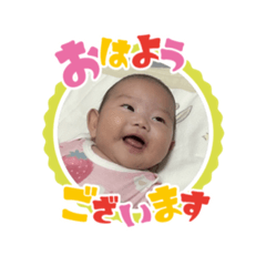 yuka_20230717155455