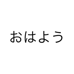 Junko_20230717155611