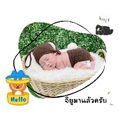 princ paknampo_20230717140557