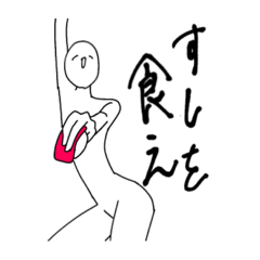 nozomi_20230717170735