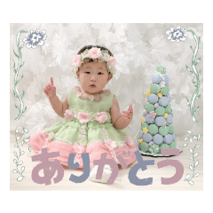 shizuku1yearold