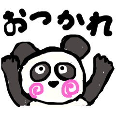 seisei panda