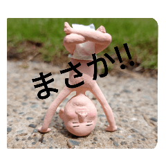 NAO_20230718101057
