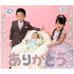 kana_20230717214028