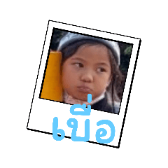 poony_20230717195404