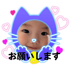 Ua_20230717223544