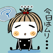 Very much.Cute 10 [Negative] C.S