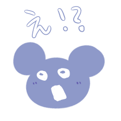 blue bear responses