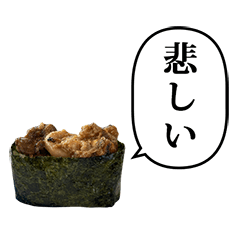 sushi gunkan unagi kimo 7
