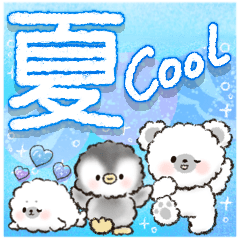 Summer  You can use it coolly