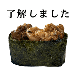 sushi gunkan unagi kimo 4