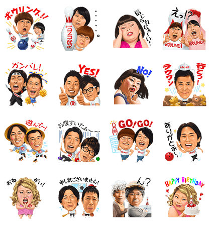 Round1 & Yoshimoto Comedians Vol.2