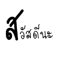 Smile_20230717225900