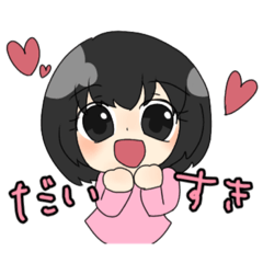 可愛い仲良しシスターズ